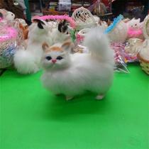Cats who dont eat food large small hair simulation animal cat family furnished cute cat