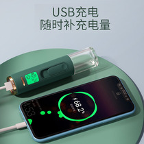 Xiaomi portable spray hydration meter oxygen injection meter facial moisturizing milk nano facial steamer humidifier beauty instrument home