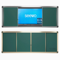 Lifan school teaching all-in-one push-pull blackboard multimedia nano smart blackboard touch green board conference tablet