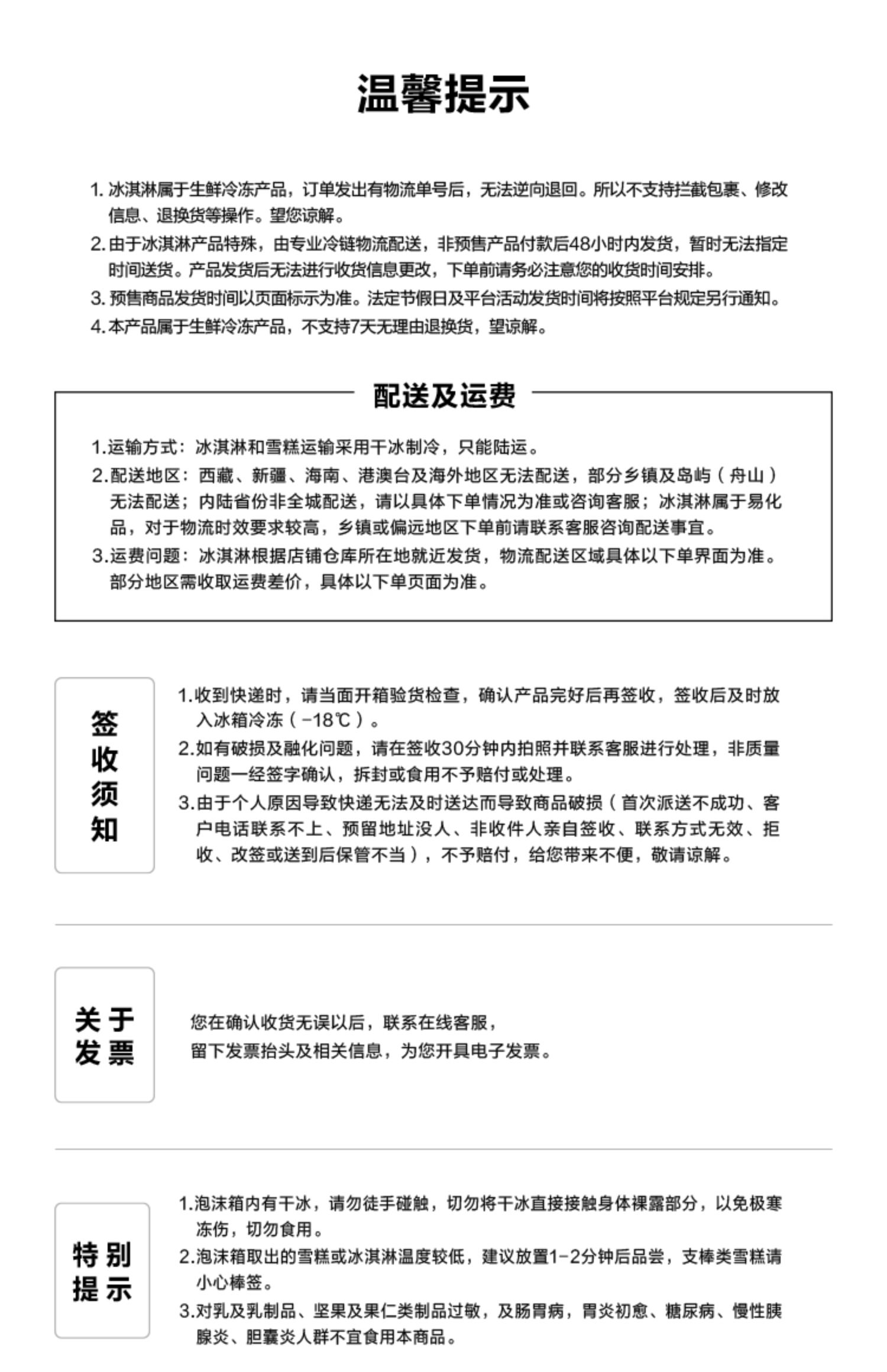 绿色心情全家福16支植轻红豆青梅