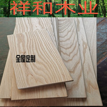 Ash wood solid wood solid wood sheet processing customized furniture partitions table tops window sills step boards