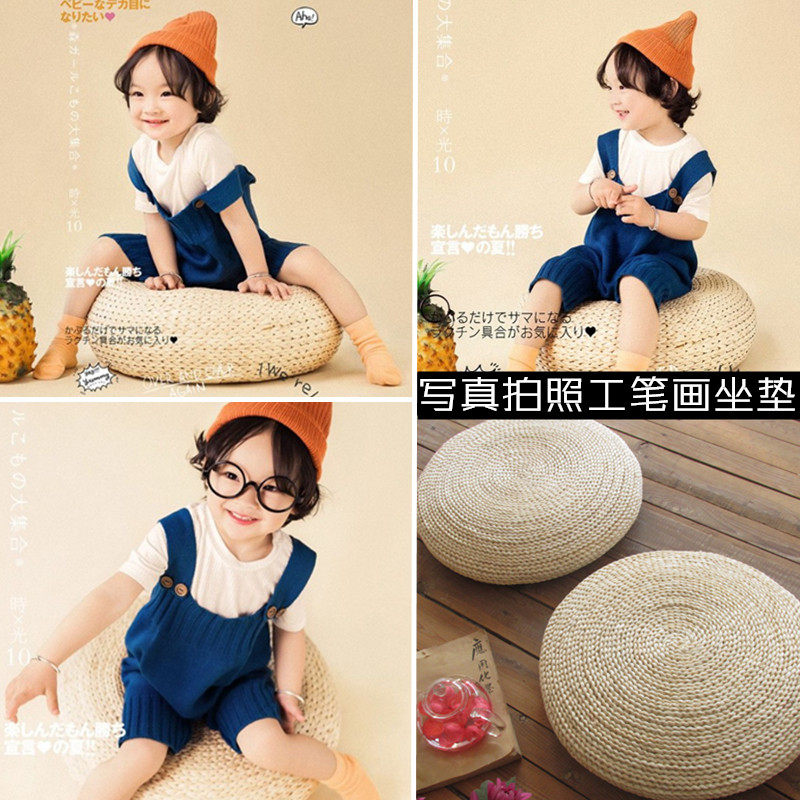 Chinese style costume children baby pregnant women meticulous painting creative photo photography props tea art straw mat cushion