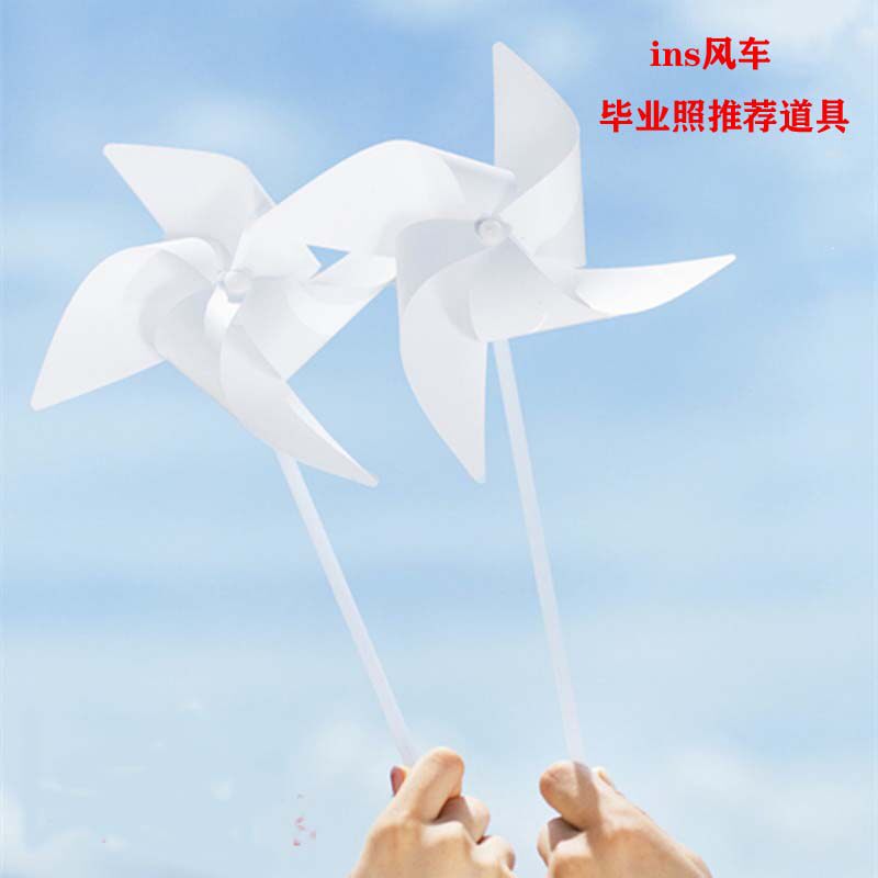 Photo gallery Children Write a real photo Props Exterior View Small Windmill Kindergarten Graduation Combined Photo Photography Creative Lemon Glasses