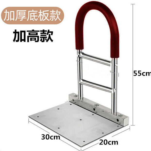 Get Up Assistive Device Seniors Bedside Armrest Railings Patients Up-to-assist creamers Seniors Anti-Fall Bed Guardrails-Taobao