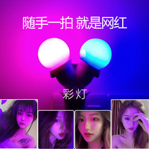 Net red light photo fill light atmosphere light Bedroom mood color change blue atmosphere light Night light shake sound led mood light
