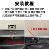 Чемодан, замок, универсальный аксессуар