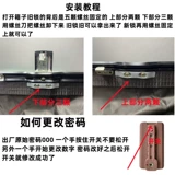 Чемодан, аксессуары, замок, универсальная сумка