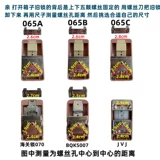 Чемодан, аксессуары, замок, универсальная сумка