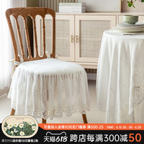 UARA (Lorraine) Nordic advanced Sensory Lace Chair Cushion Table Light Lavish White Seat Cushion Method Stool Mat