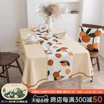 ins table flag Nordic cotton linen white table cloth waterproof and oil-free table cloth rectangular tea table cloth anti-scalding