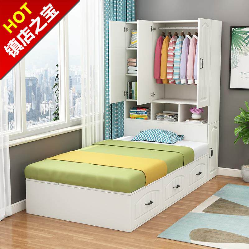 Bed and wardrobe combination set bed plus wardrobe integrated bedroom set home w multi-function bedside table small household