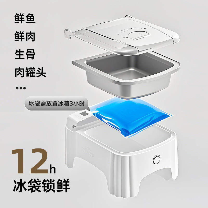 如何选择合适的喂食新款自动猫瓷碗器？