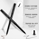 UNNY ZOEY Водонепроницаемый карандаш для глаз, лайнер, не растекается, защищает от пота, долговременный эффект, подходит для начинающих, официальный продукт