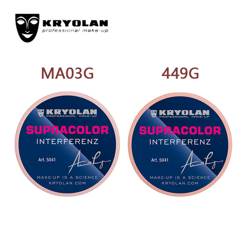 KRYOLAN German Mask Opera Phantom Orange Powder 449G Pink Red MA03G Blush Cream 8ml Lift Gas Color