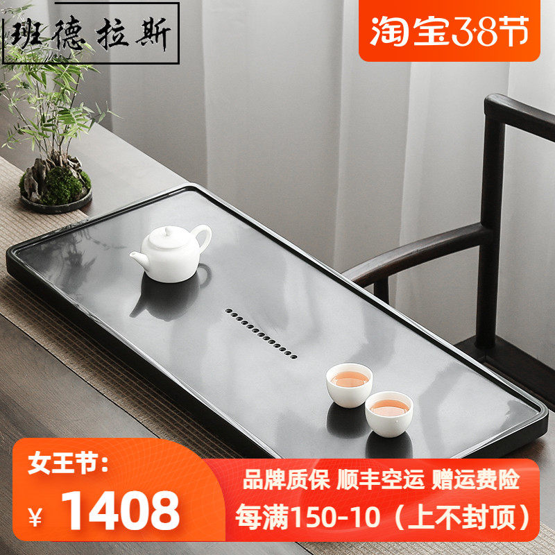 Uginshi Tea Tray Whole Handmade Polished Face Stone Chinese Tea Table Domestic Minimalist Drain Pan Tea Sea Customizable