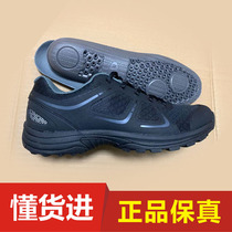 Inter-China Spring Summer and Autumn Fire Shoes Men Army Rubber Shoes Troops Combat Boots Physical Fitness For Training Running Shoes Liberation Shoes