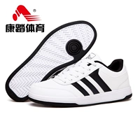 Kang step 2018 thu đông mới giày mới giày nam thời trang giày trắng đế mềm phiên bản Hàn Quốc của giày thể thao nam triều mua giày thể thao