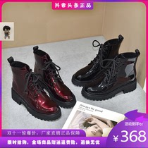 Zujia autumn and winter new Martin boots cowhide patent leather womens boots leather shoes sole heightening platform shoes mid-tube boots fashion boots