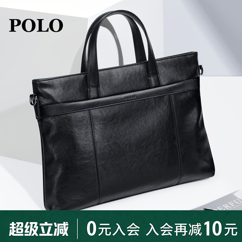 Polo Men's Handbag, Business Casual Briefcase, Large Capacity Computer Bag, Commuter Shoulder Crossbody Bag Polo Men's Handbag, Business Casual Briefcase, Large Capacity Computer Bag, Commuter Shoulder Crossbody Bag