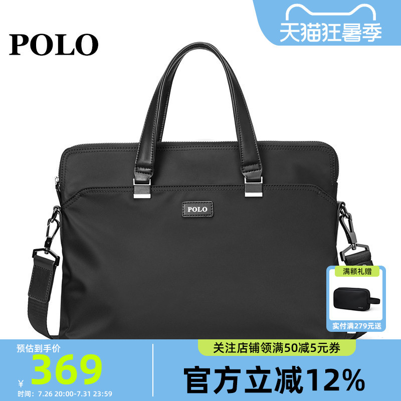 Polo Handbag Men's Casual Business Men's Canvas 14inch Computer Bag Black Crossbody Shoulder Horizontal Briefcase