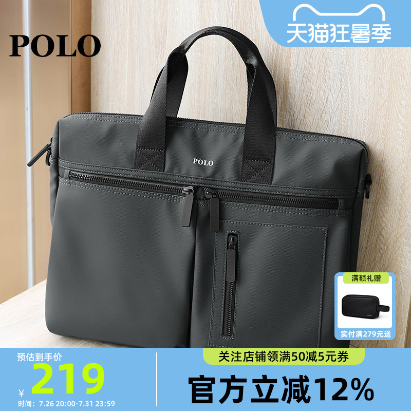 Polo Computer Bag Men's Bag 15inch Business Large-Capacity Briefcase Men's Shoulder Bag Horizontal Zipper Handbag Canvas