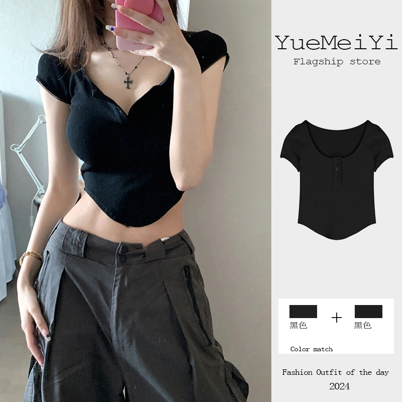 American-Style Spicy Girl Style Black Curved Hem Short-Sleeved T-Shirt for Women in Spring and Summer, Sexy Tight-Fitting Inner Wear, Short Crop Top