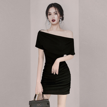 Woman Taste Heart machine name Yuanyu Hip Skirt 2022 Summer new womens dress Dress With the Shouldget Shoulder Dress