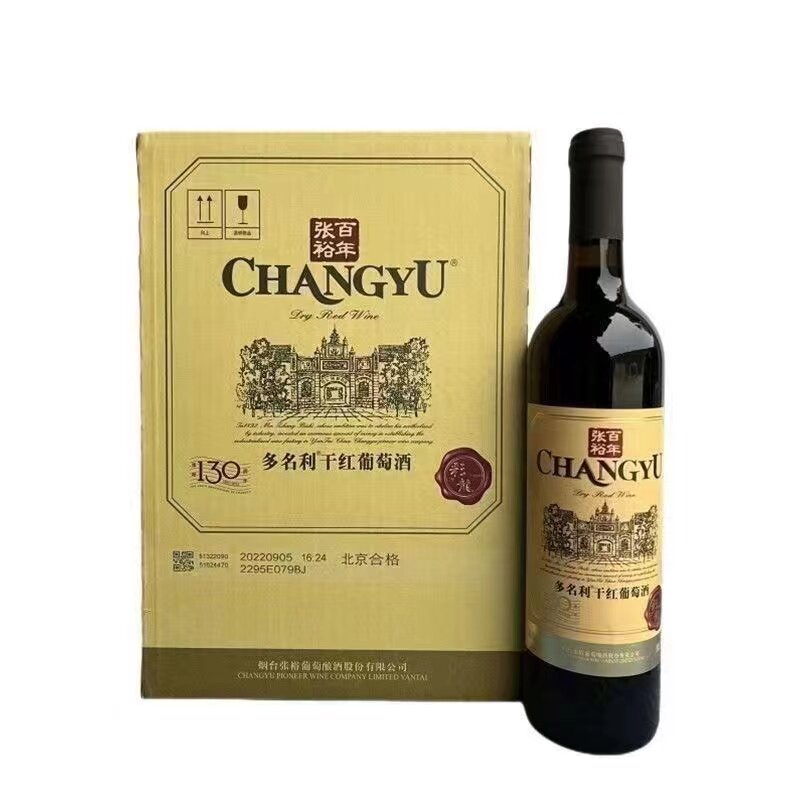 🎉品鉴佳酿 张裕多名利彩龙赤霞珠干红葡萄酒,尽享红酒之美🍷-加强葡萄酒-淘宝好物网