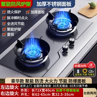 Стандартная комплектация класса люкс [нержавеющая сталь] высокая мощность + защита от ожогов + энергоконцентрирующая решетка