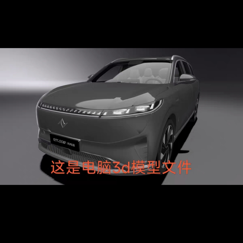 2024 Dongfeng Yipai Eπ 008 with Interior 3D Model Files in Obj and Fbx Formats 2024 Dongfeng Yipai Eπ 008 with Interior 3D Model Files in Obj and Fbx Formats