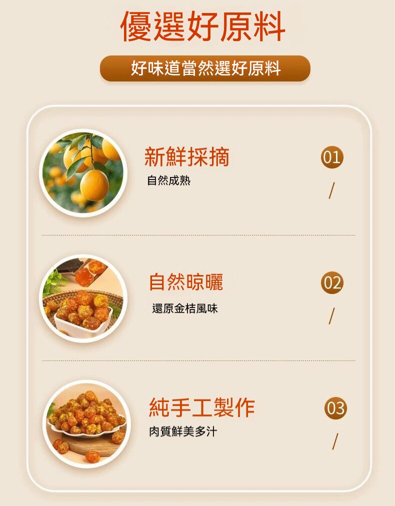 10.1.jpg