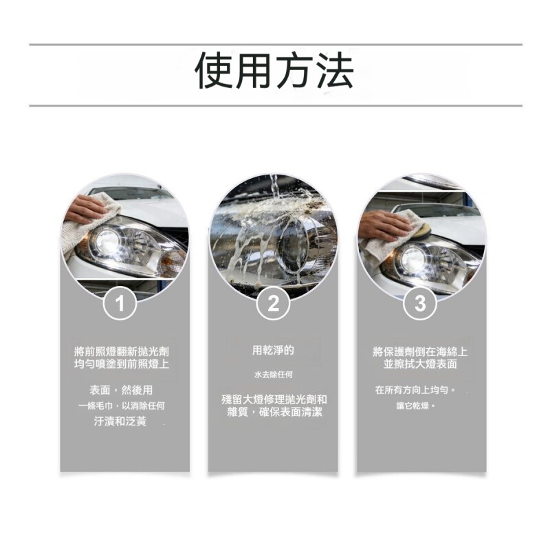 5_fix1780901919.jpg