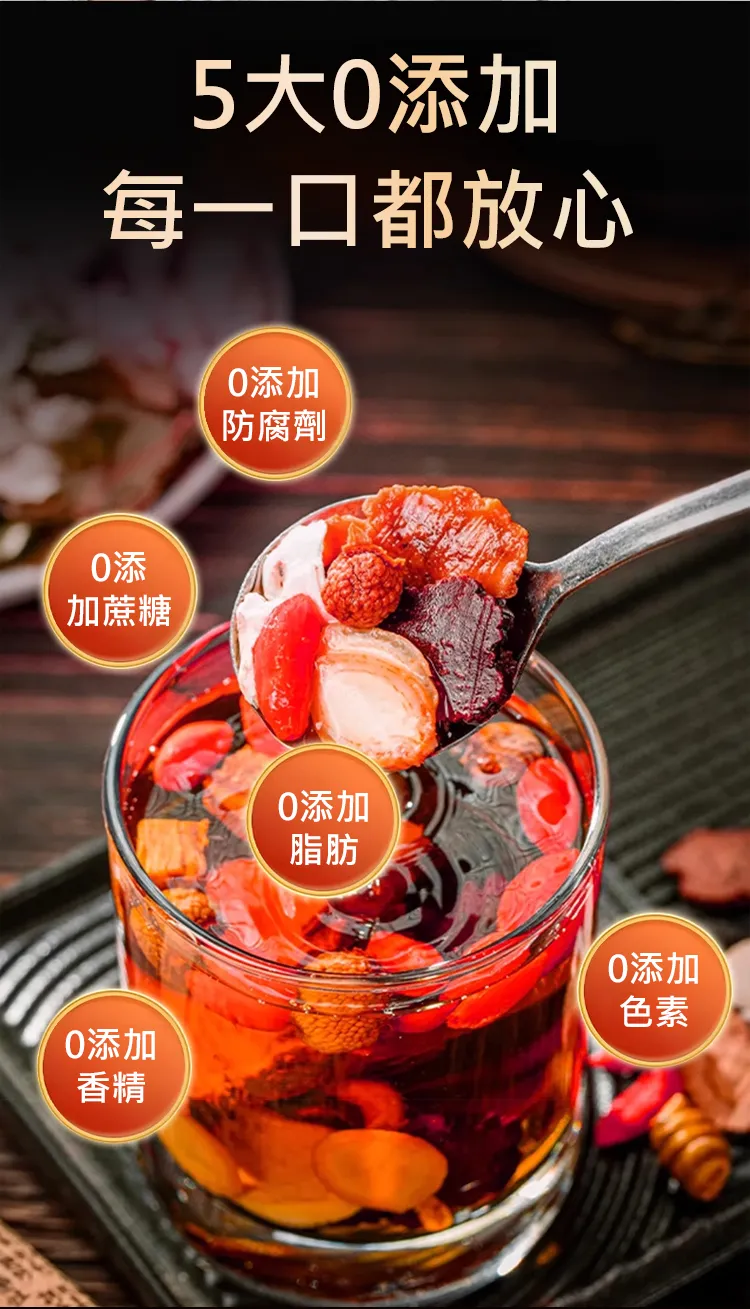 8.webp