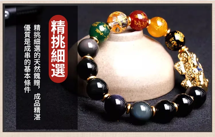12.2.webp