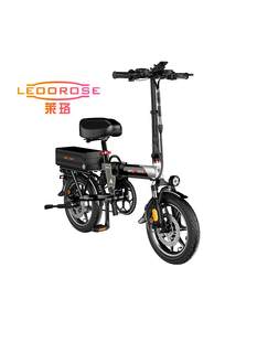 Leoorose / lai luo поколение водить машину электромобиль складные велосипеды 14 дюйм затухание сверхлегкий портативный небольшой электромобиль