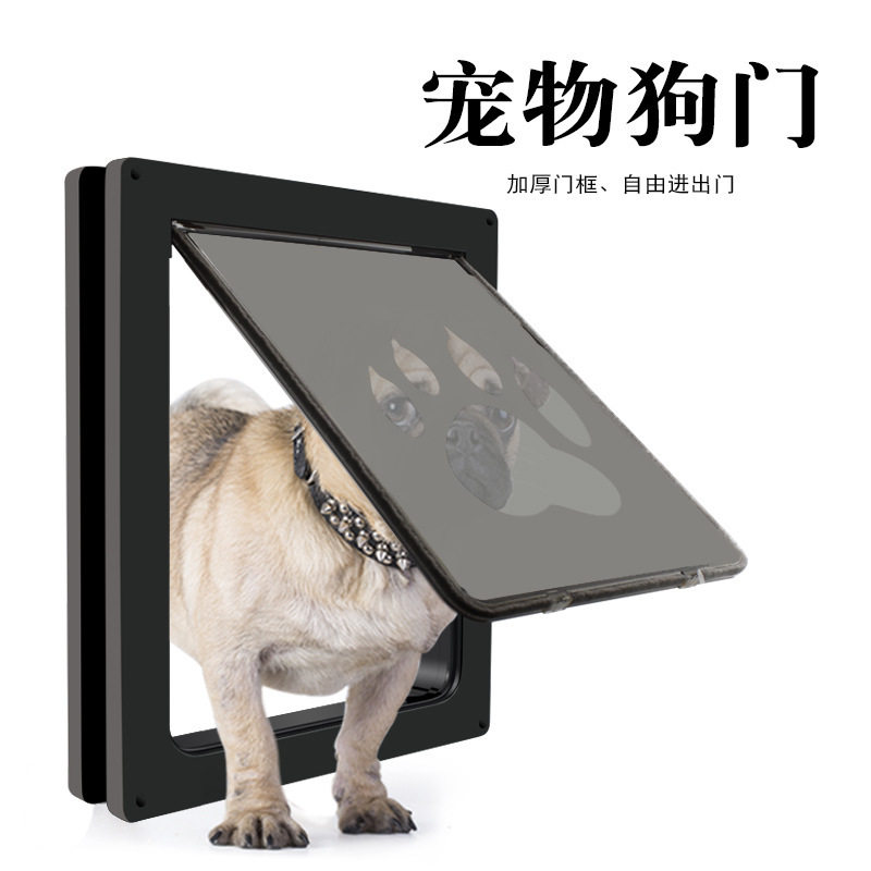 新品宠物用品新款门狗狗猫洞大狗门洞新款狗门加宽加厚门洞