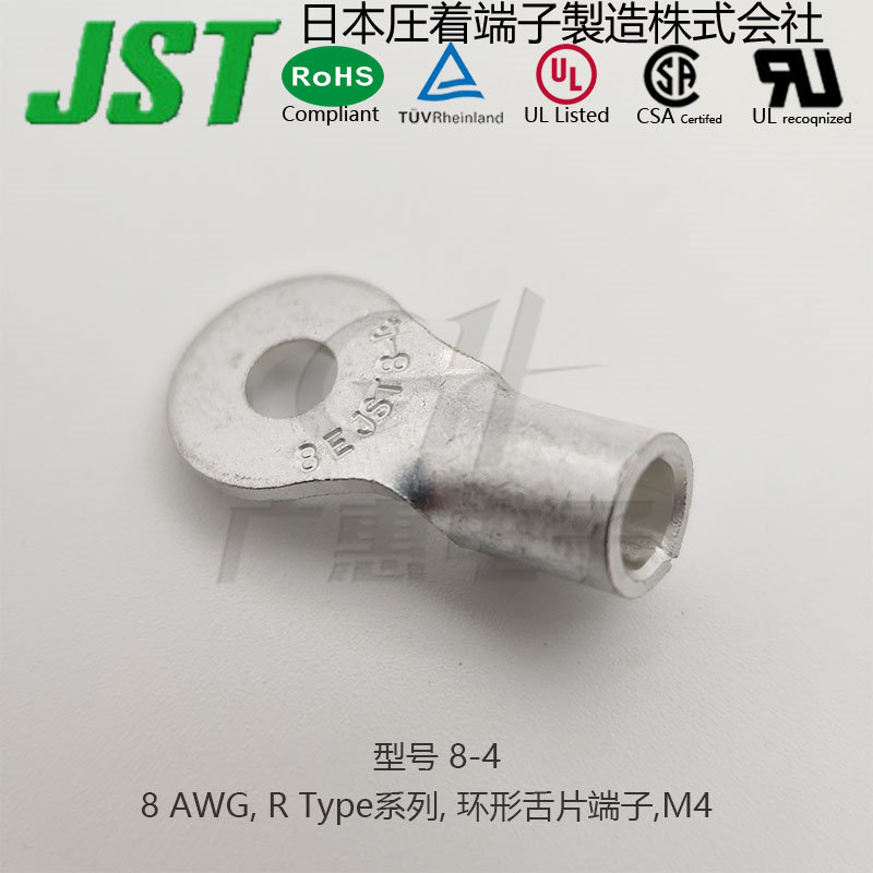 JST R8-5 6 8 10 4NS ring tongue piece terminal bolt M6 wire gauge 8AWG non-insulated O-type copper wiring terminal