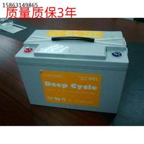 everexceedHigh Rate Max series lead-acid battery HRM-12160 12v160AH