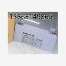 Great battery 12V100AH ​​6-FM-100 solar photovoltaic power generation DC screen UPS