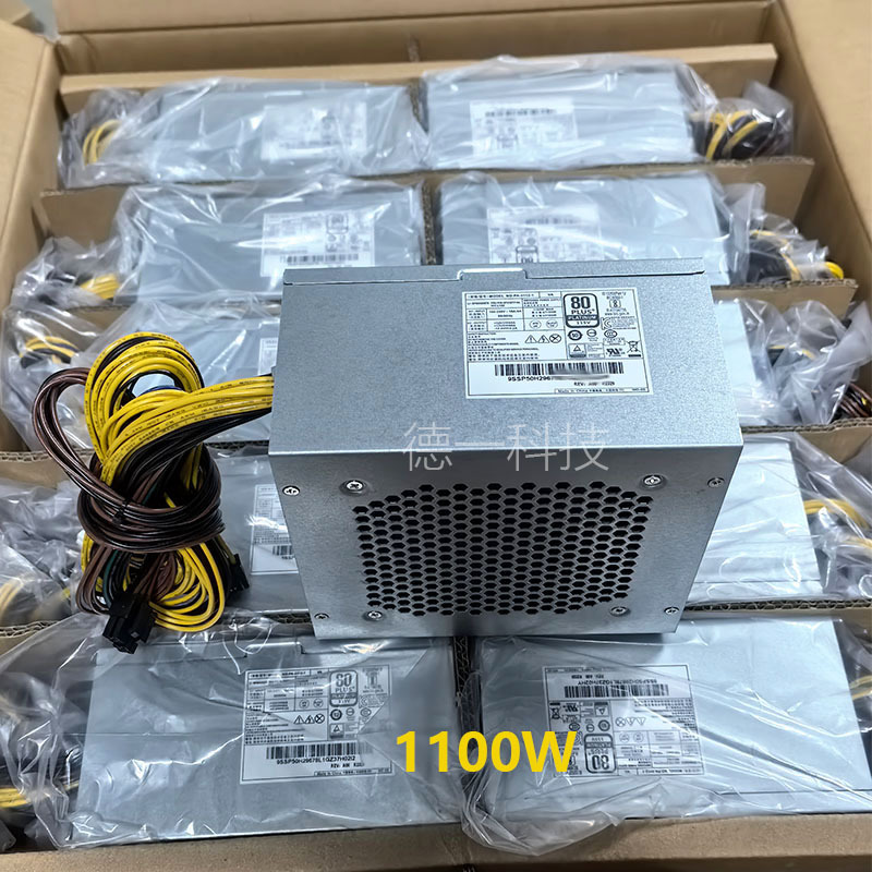 Suitable for Lenovo P3Tower 10-Pin 1100W Power Supply Pa-3112-1 Hk1K1-51Pp Pcie5.0