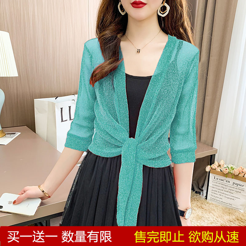 Xun Shi Anji No 023 women's clothing store said that the small jacket with a white skirt took a short waistband large size fat MM thin