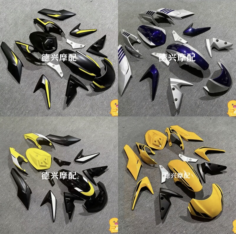 Suitable for Triumph 765Rs Full Body Shell 20-21-22 Years Full Body Shell Fairing Radiator Side Panel Guard