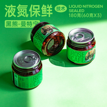 Bear and Yang Black Bear Mantning G1 deep red with wet stripping treatment Indonesian boutique coffee beans 60g small cans