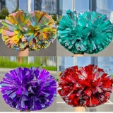 Профессиональный лазерный лазер в соревнованиях - блестящий La La La Laeper Dance Flower Ball на входе на место, чтобы подбодрить в классе, черт возьми, реквизит