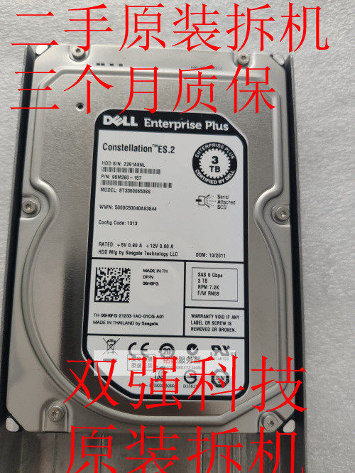 Original Equailogic 06H6FG 04CMD9 00KK92 PS6100 3TB 7 2K 3 5 SAS