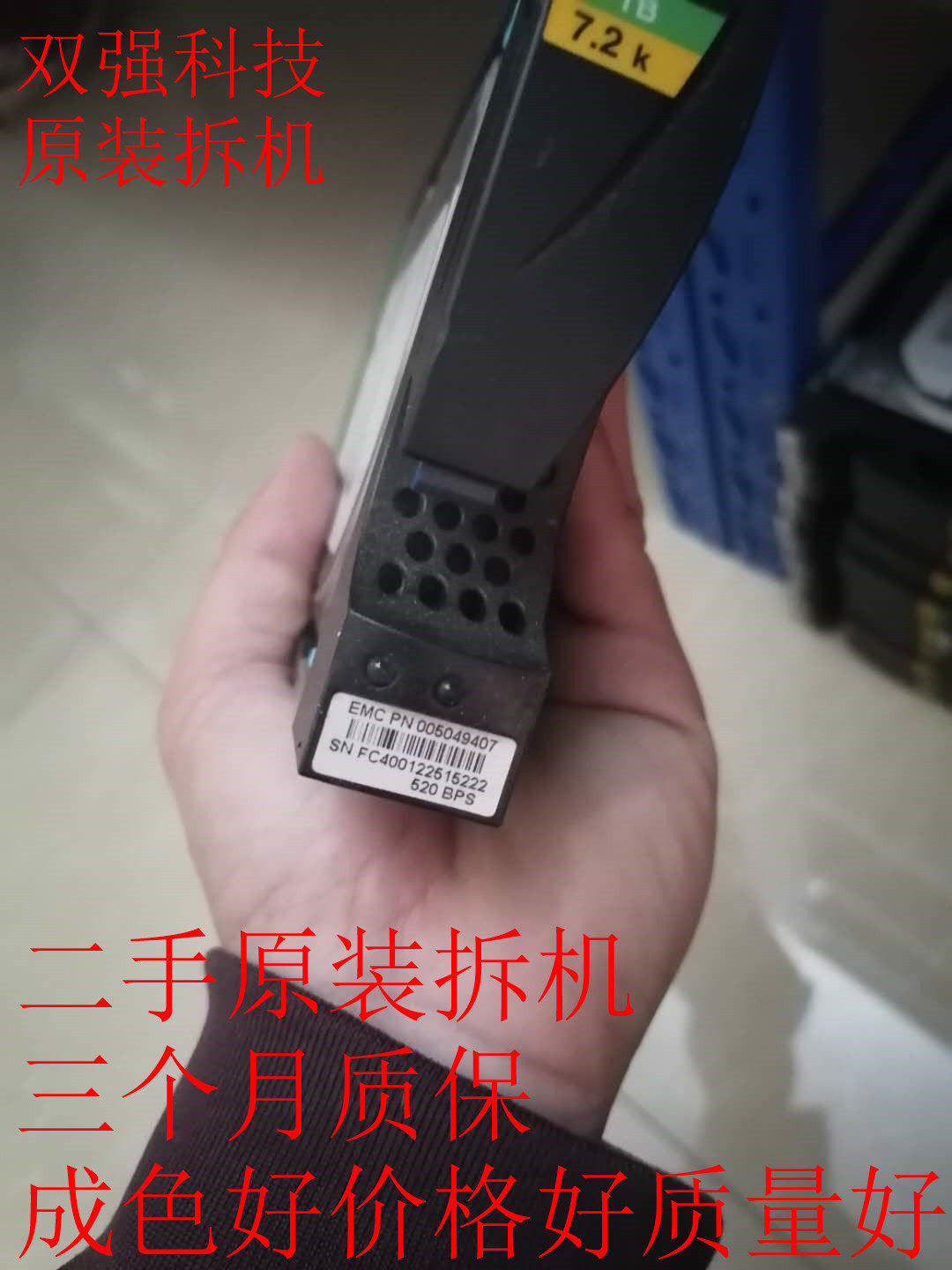 Original fit spot 005049407 1TB7 2K 3 5SAS V3-VS07-010 118032749 -Taobao