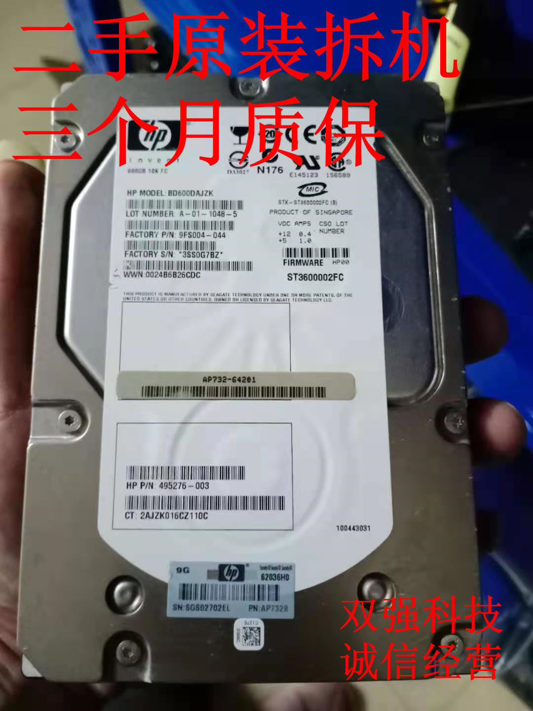 Original fit spot AP732A 518735-001 600G 10K FC 3 5 ST3600002FC nude disc