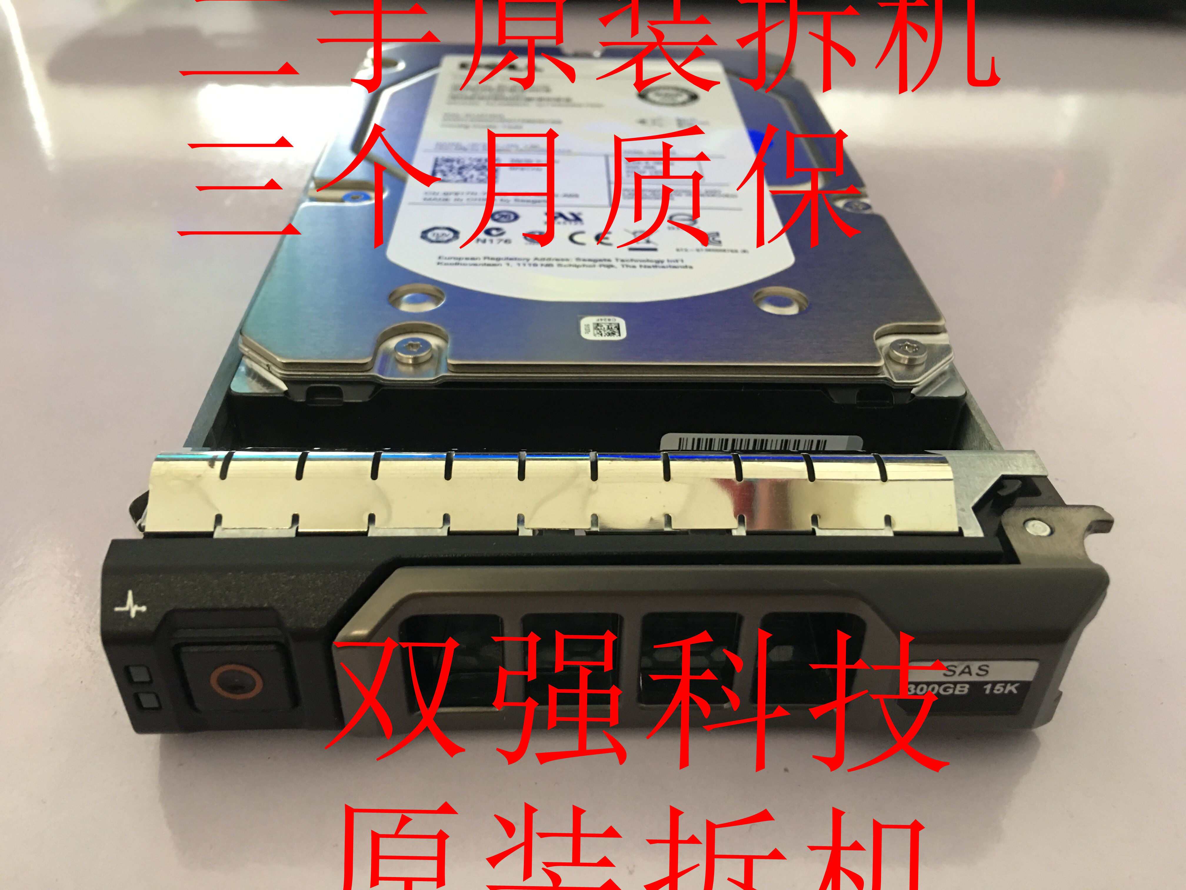 Original spot DELL 0F617N 0M525M 300GB SAS3 5 inch 15K 0F617N