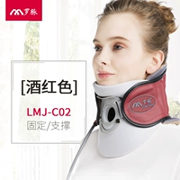 Медицинское вино красное