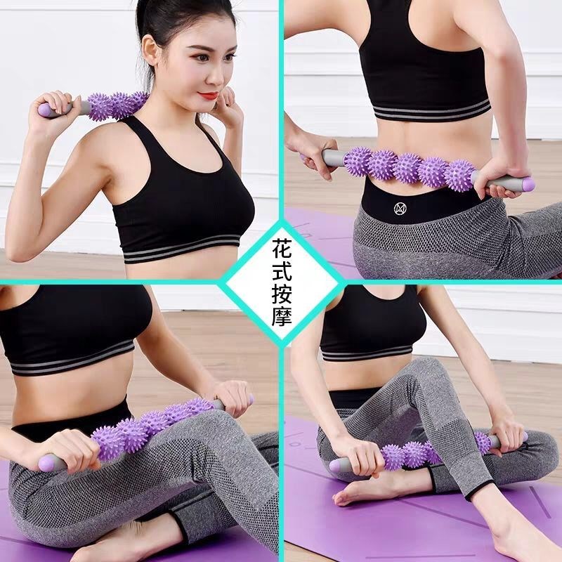 Cervical Spine Back Calf Massage Wolf Tooth Stick Sole Acupoint Fascia Muscle Roller Yoga Fitness Slim Leg Fascia Fascia